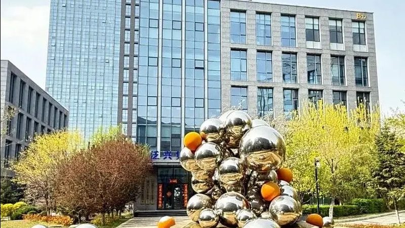 重庆拓福家具有限公司